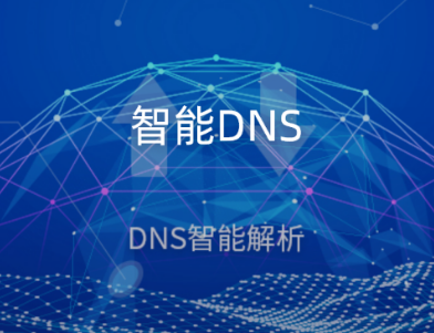 CDN 就近访问原理：从概念到真实效果的完整解析